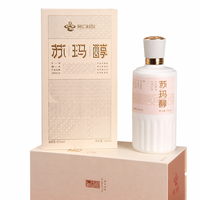   Boîte Cadeau en Céramique Écologique avec Couvercle Magnétique, Logo Personnalisé, Boîte à Crème Premium avec Prospectus d'Histoire, OEM ODM