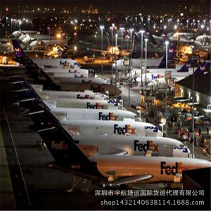 Envío Exprés de SpaceX a Almacén de Amazon en EE. UU., UE, Canadá, Japón, Impuestos Incluidos, Despacho de Aduanas, Origen Shenzhen, Guangzhou, Hong Kong - Product Image 2