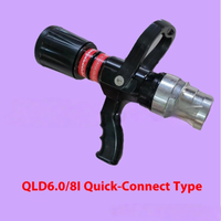 Pistol Semprot Gelombang Air Aluminium Fleksibel Multifungsi QLD6.0/8I Bebas Rekoil, Nozzle Pemadam Kebakaran, Peralatan Perlindungan Kebakaran