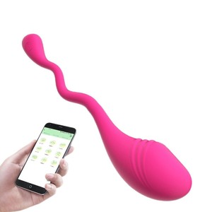 vibration egg Rosy Gold - Nouveau Vibrating Egg Online Wholesale main image 1