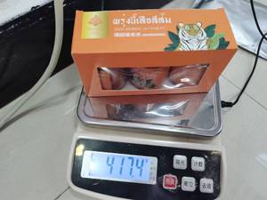 スポーツクリームタイガー超加熱マッサージクリーム50g筋肉痛と神経痛を和らげる - Product Image 6