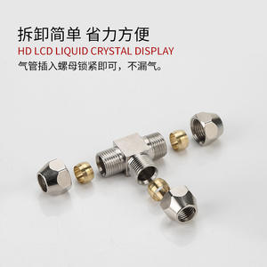 Raccords de compression en cuivre et aluminium nickelés, type T, 4/6/8/10/12/14/16, adaptateurs de terminaison de pipeline pétrolier, connecteurs - Product Image 3