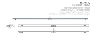 Tige de transmission d'extrusion en alliage d'aluminium pour <span class=keywords><strong>serrure</strong></span> à <span class=keywords><strong>2</strong></span> <span class=keywords><strong>points</strong></span> pour accessoires de fenêtre - Product Image 6