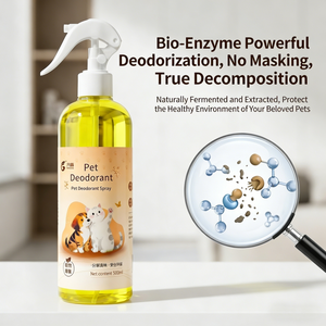 Fangao 300ml Desodorante y Ambientador Natural, Seguro, No Tóxico, a Base de Plantas para Mascotas y el Hogar, Personalizable - Product Image 2