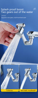 Filtre universel pour robinet d'évier de cuisine, adaptateur d'extension pivotant pour robinet de salle de bains, aérateur