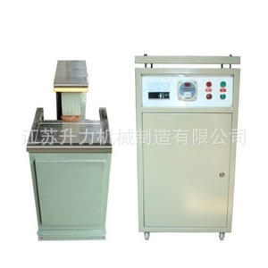 Chauffages à engrenages de type ZJ20K fournis par le fabricant, chauffages à induction électromagnétique pour manchons d'arbre, composants industriels - Product Image 2