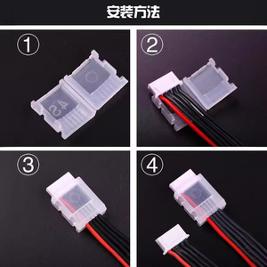Protector de enchufe para cargador de batería ABClip 3S para modelos de aviones RC FPV - Product Image 4
