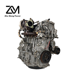 Moteur de voiture 1.6 et boîte de vitesses, moteur d'essuie-glace, modèle 2013 avec transmission <span class=keywords><strong>automatique</strong></span> à vendre pour <span class=keywords><strong>Nissan</strong></span> <span class=keywords><strong>Juke</strong></span> Tiida 2007 2010 - Product Image 6