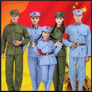 Costume de l'Armée Rouge pour enfants, bleu vert, manches courtes, vêtements de performance pour la danse sur scène, unisexe - Product Image 2
