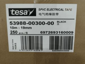 เทปพันสายไฟ <span class=keywords><strong>tesa</strong></span> <span class=keywords><strong>53988</strong></span> แบบด้านเดียว ผลิตจาก PVC นิ่ม ทนความร้อน ได้รับการรับรองตามมาตรฐาน IEC 60454-3-1/5 - Product Image 4