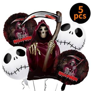 <span class=keywords><strong>Traje</strong></span> de globo de papel de aluminio decorativo <span class=keywords><strong>para</strong></span> fiesta de Halloween de cinco piezas Escena de calabaza de terror <span class=keywords><strong>para</strong></span> decoraciones de <span class=keywords><strong>Nochevieja</strong></span> - Product Image 6