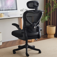 Chaise de bureau pivotante la moins chère, utilisée pour soulever et abaisser les chaises de bureau domestiques avec roulettes, chaises d'ordinateur