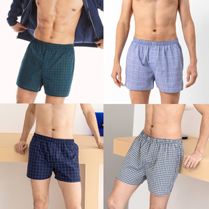 Pantalon d'Intérieur Ample en Coton Grande Taille pour Hommes, Boxers Respirants en Coton – Vente Directe Usine - Product Image 2
