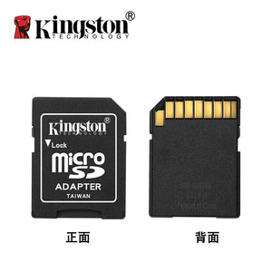 <span class=keywords><strong>Kingston</strong></span>-Adaptador Sd Original para tarjeta de memoria, venta al por mayor - Product Image 5