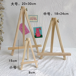 Wooden Tablet <b>Stand</b> Natural Wood Color Small Medium Large Desktop Holder For Ipad Tablet <b>PC</b> <b>Stands</b> - Product Image 3
