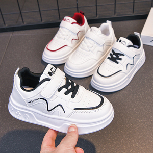 Sneakers Classiche Bianche per Bambini, Scarpe Casual Antiscivolo e Resistenti all'Usura per Scuola e Gioco Quotidiano - Product Image 1