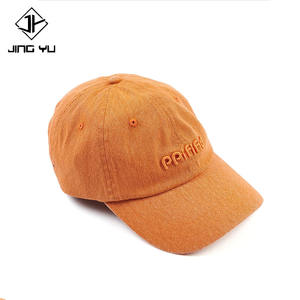 Gorra de béisbol informal transpirable color albaricoque del fabricante, gorras de béisbol personalizadas de sarga 100% algodón - Product Image 1