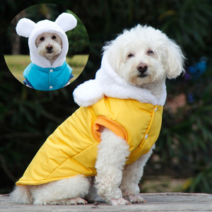 Manteau rembourré en coton pour chiens, vêtements chauds et résistants à l'humidité, jaune, bleu, Teddy, bouledogue français, Corgi, vêtements pour animaux de compagnie, automne et hiver - Product Image 1