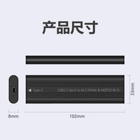 Enclosure SSD M.2 NVMe SATA USB-C 3.2 Gen2 10Gbps Mendukung UASP Trim Tanpa Alat Tipis Aluminium M2 Caddy Kompatibel dengan NVMe ngff