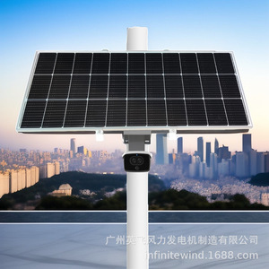 Panneau solaire 100W monocristallin étanche IP65 pour systèmes de surveillance - Product Image 3
