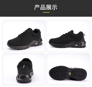 <span class=keywords><strong>Scarpe</strong></span> <span class=keywords><strong>Antinfortunistiche</strong></span> Traspiranti con Puntale in Acciaio per Uomo e <span class=keywords><strong>Donna</strong></span>, Tomaia in Mesh, per Tutte le Stagioni, Uso in Fabbrica, Taglia Grande 43, Alla Moda - Product Image 6