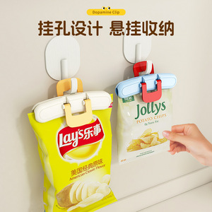 Portable Sealing Clips For Food Bags Airtight Reusable Lightweight Multifunctional Snack Storage Clips With Large Opening - Product Image 2