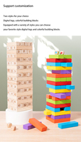 Jeu de construction en bois personnalisé en gros, tour à empiler et à faire tomber, 54 pièces, pour enfants