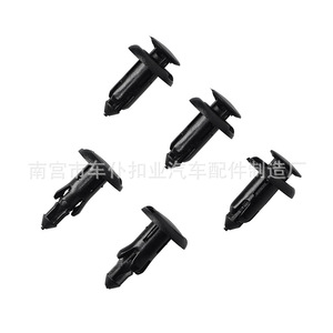 Clip de sujeción de plástico B16 Smooth Sailing para Nissan Livina Teana Qashqai Tiida, soporte de radiador para parachoques delantero - Product Image 3