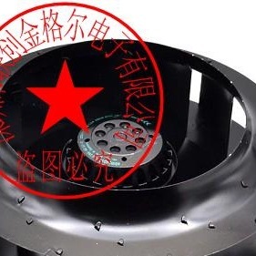 Ventilador centrífugo R2E280 120V 60Hz con aspas de plástico para montaje en conducto para sistema de ventilación - Product Image 3