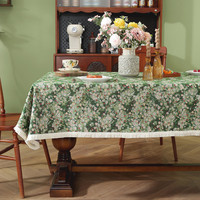Nappe de style américain vintage en fibre synthétique jacquard teinte en fil, anti-poussière, personnalisable, fabriquée en Chine, motifs floraux, à pompons