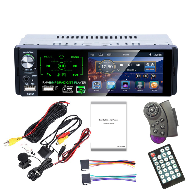 Car Radio 1 Din 5.1 Inch MP5 Player 2.5D Screen Car DVD Player With Rear View Camera Steering Wheel Control Microphone