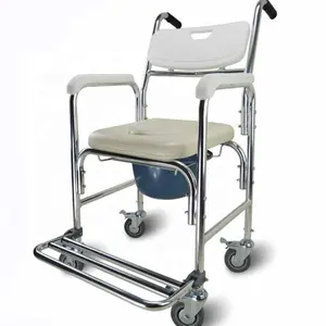 移动马桶座多功能可折叠轮式淋浴座便椅成人残疾老年人