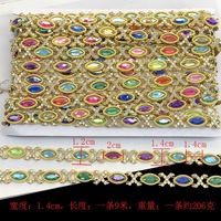 Fuban – 380 styles de garnitures en strass acryliques écologiques pour robes de danse, sacs et chaussures, accessoires de couture DIY