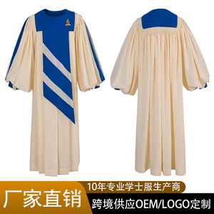 ชุดนักร้องประสานเสียง Jing Zherui สีฟ้าขาวนม สำหรับผู้ใหญ่ แบบ unisex ชุดแสดง ชุดยูนิฟอร์มโบสถ์ - Product Image 5