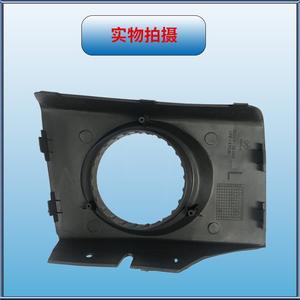 Cubierta de Faro Antiniebla para Beijing Hyundai Tucson 2006-2012, Delantera, con Clip, Lado del Conductor Izquierdo y del Pasajero Derecho - Product Image 2