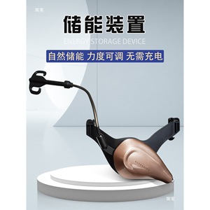 Exosquelette de genou pour la marche, gris foncé, pour la randonnée en extérieur et l'escalade - Product Image 4