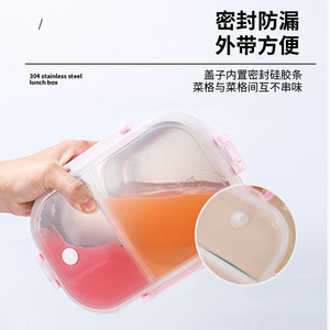 Stainless Steel Deepened Two Compartment Insulated <b>Lunch</b> <b>Box</b> With Anti Flavor Transfer Leak Proof Bento <b>Box</b> Rectangle Solid - Product Image 4