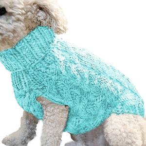 Suéter para Cachorro Outono Inverno, Malha Trançada de Cor Sólida, Roupa Quente Confortável, Tamanho XL, Diversas Cores Disponíveis - Product Image 5