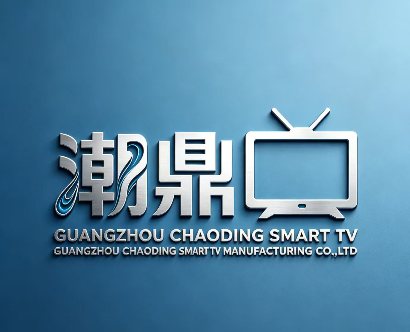 Guangzhou Chaoding Electronic Manufacturing Co., Ltd. logo