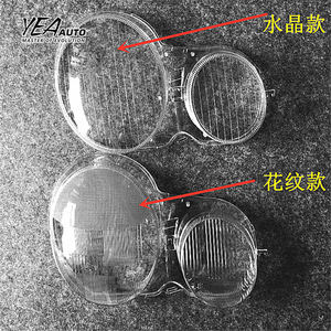 Cubierta de Faro Delantero para <span class=keywords><strong>Mercedes</strong></span> Benz Clase E <span class=keywords><strong>W210</strong></span> E200 <span class=keywords><strong>E240</strong></span> E320, Cubierta de Lente de Faro, 2001-2003 - Product Image 5