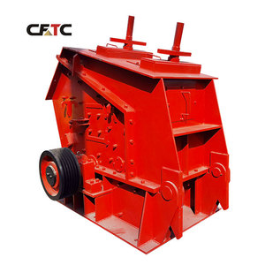 Máquina de Tecnología Avanzada para Minería de Hierro, Trituradora de Piedra de Impacto PF1214 - Product Image 5