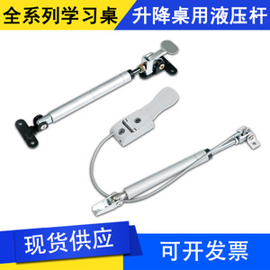 แกนรองรับแก๊สสปริง Xu Sha ขนาด 180 มม. แกนไฮดรอลิกยืดหดได้ สำหรับกลไกเก้าอี้ปรับระดับความสูง - Product Image 5