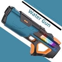 Pistolet à eau électrique léger à tir rapide et continu, portée 8-10m, pour les 8 ans et plus, unisexe, plage, loisirs en plein air