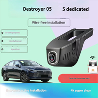 Nouvelle caméra de tableau de bord 4K Ultra HD noire pour BYD Destroyer 05 Chazor 2022-2025 avec vision nocturne, protection, décoration et moniteur de stationnement