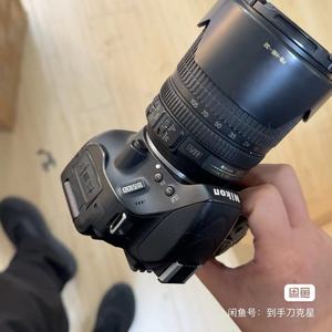 EOS <span class=keywords><strong>D5100</strong></span> + Objetivo 18-105mm Original <span class=keywords><strong>Nikon</strong></span> Cámara DSLR Profesional de Segunda Mano con Batería y Cargador - Product Image 1