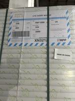 Carton ivoire haute blancheur FBB en vrac pour boîtes rigides personnalisées et emballages de luxe en usine