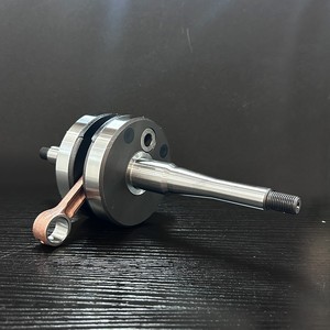 크랭크샤프트 크룩 아스 루이젠 레이싱 F1 F1ZR FIZ R 테블론 + 0.8MM (총 1.6MM) 53.6MM 어셈블리 오토바이 개조 부품 - Product Image 2