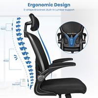 Fauteuil de Bureau Ergonomique en Maille Anji Yike avec Accoudoirs Relevables et Pliables pour Personnes Fortes, Chaise Gaming Violette d'Usine