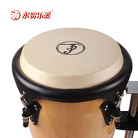 Wholesale 8"+9" Natural Wood Conga Drum Set With Chrome Stand, Goat Skin Hand Percussion Custom Logo for Stage Play