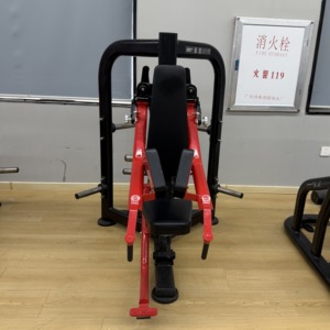 Power X China El mejor equipo cargado de placas Nueva fuerza <span class=keywords><strong>Tech</strong></span> Fitness Front Lat Pulldown - Product Image 4